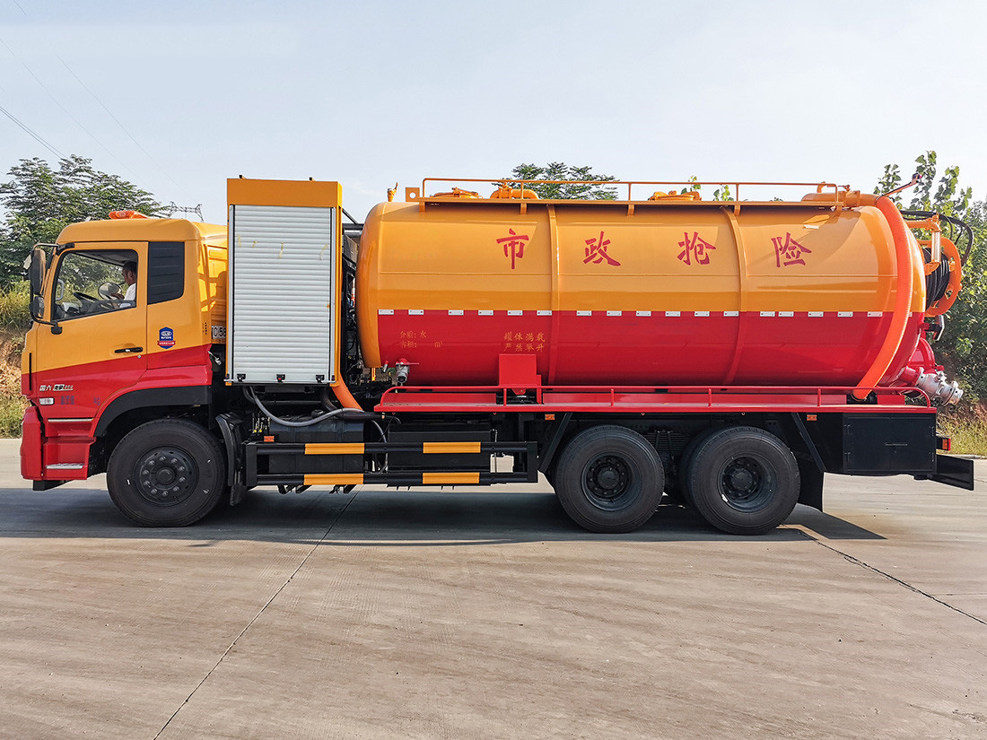 东风天龙后双桥23方清洗吸污车 东风天龙后双桥23方清洗吸污车